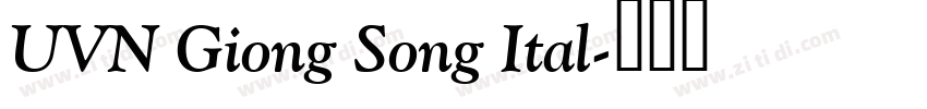 UVN Giong Song Ital字体转换